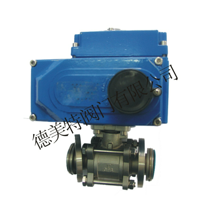 GUD手动高真空球阀