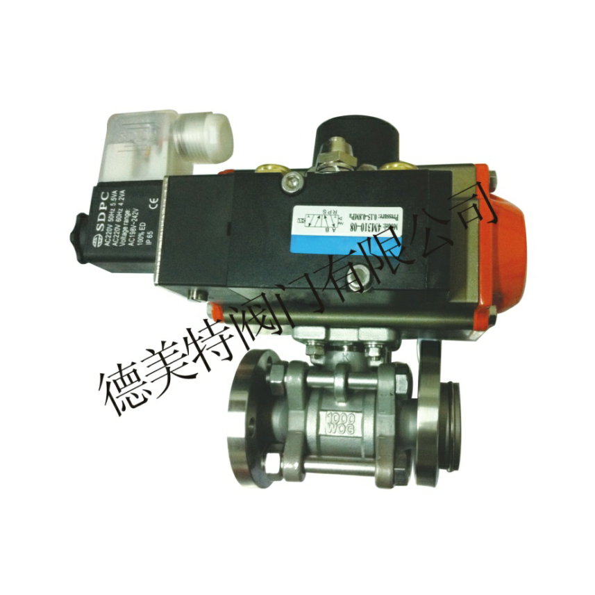 GUQ气动高真空球阀