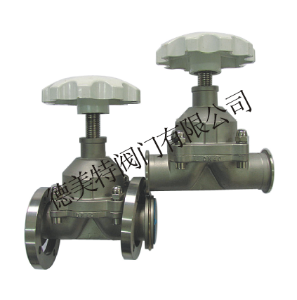 GM手动高真空隔膜阀