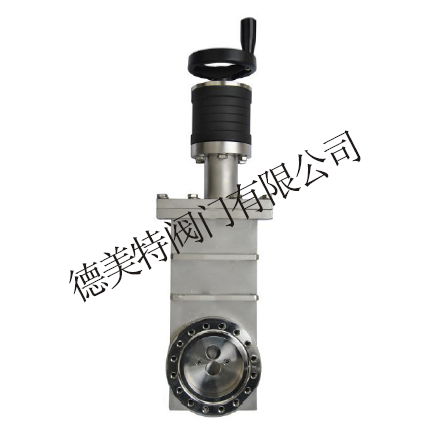 超高真空插板阀